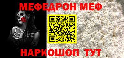 МДПВ Уссурийск