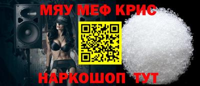 МДПВ Уссурийск