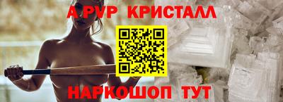 марки nbome Усть-Джегута