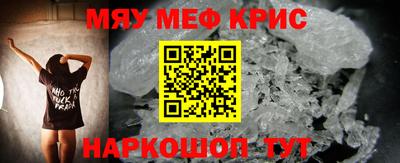 МДПВ Уссурийск