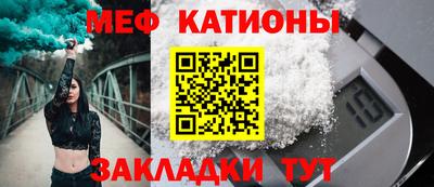 МДПВ Уссурийск