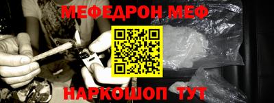 МДПВ Уссурийск