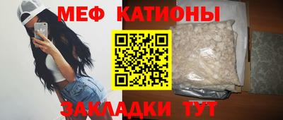 МДПВ Уссурийск