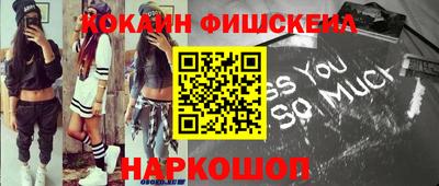 мет Усть-Илимск