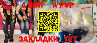марки nbome Усть-Джегута