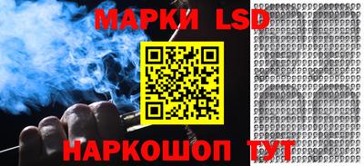 МДПВ Уссурийск