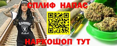 мет Усть-Илимск
