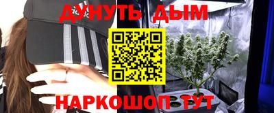 МДПВ Уссурийск