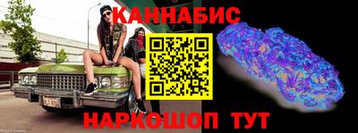 МДПВ Уссурийск