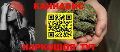 марки nbome Усть-Джегута