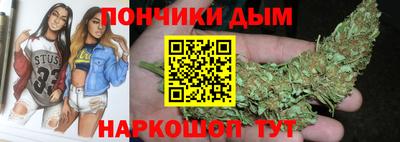 мет Усть-Илимск