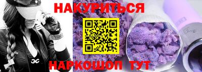 мет Усть-Илимск