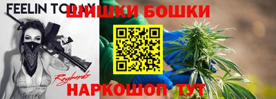 МДПВ Уссурийск