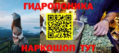 мет Усть-Илимск