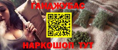 мет Усть-Илимск