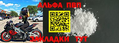 МДПВ Уссурийск