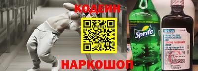 МДПВ Уссурийск