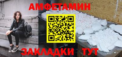 марки nbome Усть-Джегута