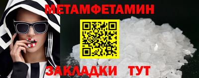 МДПВ Уссурийск