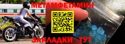 МДПВ Уссурийск