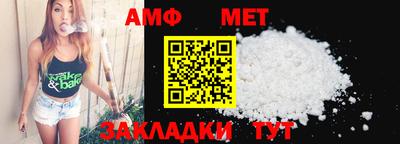 МДПВ Уссурийск