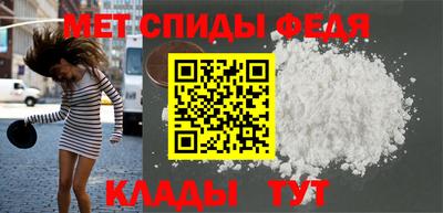 МДПВ Уссурийск