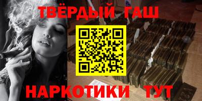 мет Усть-Илимск