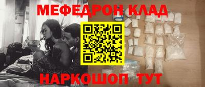 марки nbome Усть-Джегута