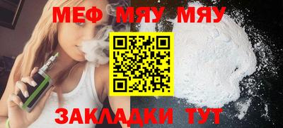марки nbome Усть-Джегута